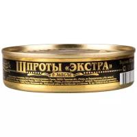 Вкусные консервы Шпроты Экстра в масле, 160 г