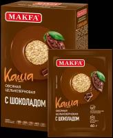 Макфа Каша овсяная цельнозерновая с шоколадом, 200 г