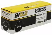 Картридж Hi-Black HB-106R01277, 6300 стр, черный