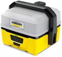 Портативная мойка Karcher OC 3 | 1.680-015.0