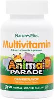 NaturesPlus Source of Life Animal Parade Children's Chewable Multi-Vitamin & Mineral Supplement апельсин 90 таблеток в форме животных