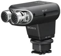 Микрофон Sony ECM-XYST1M, стерео