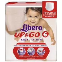 Libero трусики Up & Go 6 (13-20 кг)