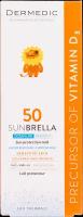 Dermedic Sunbrella Baby Солнцезащитное молочко для детей SPF50 100 г 1 шт