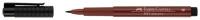 Faber-Castell ручка капиллярная Pitt Artist Pen Brush B, 167492, 1 шт