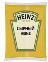 Соус Heinz Сырный, 1 кг, 1 л