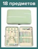 Маникюрный-педикюрный набор 18 предметов, маникюрные инструменты в кейсе, зеленый