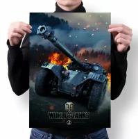 Плакат World of Tanks, Мир танков № 11
