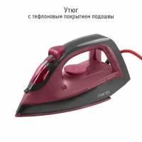 Утюг MARTA MT-1149 NEW бордовый гранат