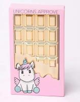 UNICORNS APPROVE Палетка теней "Milk chocolate"