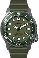 Наручные часы CITIZEN Promaster