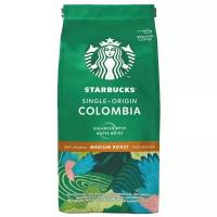 Кофе молотый Starbucks Single-Origin Colombia, 200 г, металлизированный пакет