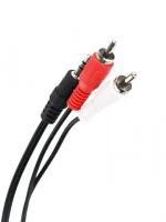 Кабель соединительный TELECOM 3.5 Jack (M) - 2xRCA (M), стерео, аудио, 5 м