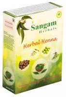 Sangam Herbals Хна