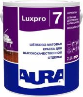 Краска в/д aura luxpro 7 база а интерьерная 2,5л белая, арт.4607003916282