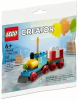 Конструктор LEGO Creator 30642 Поезд на день рождения