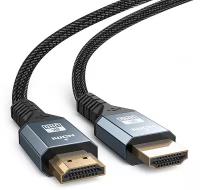 Кабель TUBON HDMI - HDMI 2.1 8K 60Hz, 4k 120Hz, HDR, Нейлоновая оплетка HH01 2м