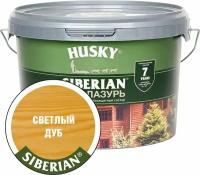 Лазурь HUSKY Siberian 2,5 л полуматовая светлый дуб