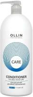 Кондиционер для волос Ollin Care Double Moisture 1л