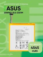 Аккумулятор для Asus Zenpad 10.0 Z301M C11P1517