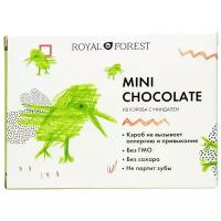 Шоколад ROYAL FOREST Mini Chocolate из кэроба с миндалем