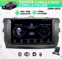 Автомагнитола для TOYOTA Corolla Axio, Corolla Fielder (2006-2013) на Android (Wi-Fi, GPS, Bluetooth) +камера