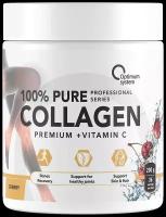 Collagen Powder 100% Pure 200 гр - Вишня