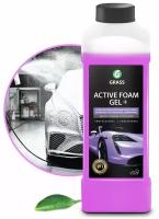 Автошампунь Средство для бесконтактной мойки "Активная пена "Active Foam Gel Plus" 1000мл