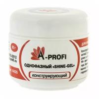 Гель A-Profi гель Shine-gel однофазный конструирующий