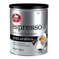Кофе Saquella Espresso Gran Arabica зерно / Сакуэлла Эспрессо Гранд / 250 гр. ж/б