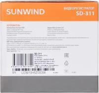 Видеорегистратор SUNWIND SD-311, черный