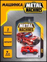 Машинка ZURU Metal Machines, 6708-4