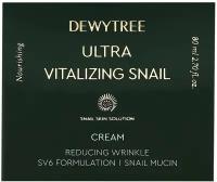 Крем для лица `DEWYTREE` ULTRA VITALIZING с экстрактом секрета улитки 80 мл