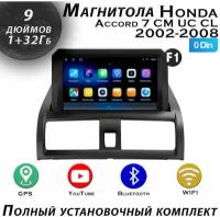 Магнитола TS7 Honda Accord 7 CM UC CL 2002-2008 1/32Gb