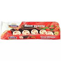 Мини-рулет Мастер Десерта с клубничным джемом (5 шт.)