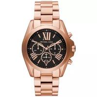 Michael Kors MK5854