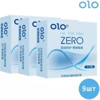 Презервативы сверхтонкие OLO "ZERO" 9 шт