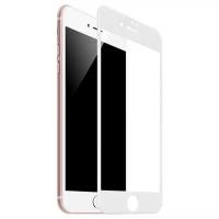 Защитное стекло Hoco Flash attach Full screen (G1) для Apple iPhone 7/8 Plus для Apple iPhone 8 Plus, Apple iPhone 7 Plus, 1 шт., белый