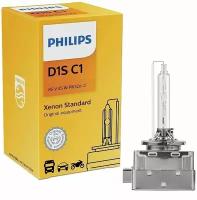 Лампа Ксеноновая D1s Philips Xenon Standard 1 Шт. 85415C1 Philips арт. 85415C1