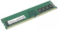 Модуль памяти Kingston DIMM DDR4, 16ГБ, 2400МГц, PC4-19200