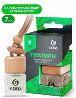Grass ароматизатор на основе парфюмерных композиций, подвесной "Triumph"