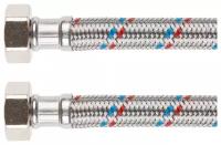 Гибкая подводка для воды гайка 3/4" - гайка 3/4" AV ENGINEERING 40 см (AVE20440)