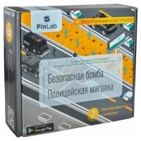 Электронный конструктор Pinlab 204 Безопасная бомба, Полицейская мигалка