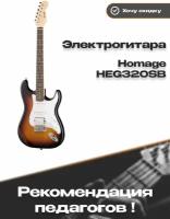 Электрогитара Homage HEG-320 sunburst