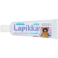 Зубная паста Lapikka молочный пудинг 3+