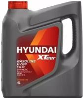 Моторное масло Hyundai XTeer Gasoline G700 5w30 4л (1041135)