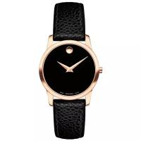 Наручные часы MOVADO 607061