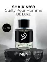Парфюмерная вода Shaik №69 Guilty Pour Homme 50 мл DELUXE