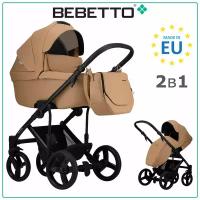 Детская коляска 2 в 1 Bebetto Solaris PRO (100% экокожа) 19_CZM