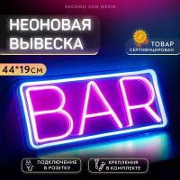 Неоновая вывеска BAR Бар